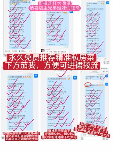 周日041:意甲,AC米兰VS罗马,赛事前瞻分析,比分预测!_比赛_联赛 周日041:意甲,AC米兰VS罗马,赛事前瞻分析,比分预测!_比赛_联赛