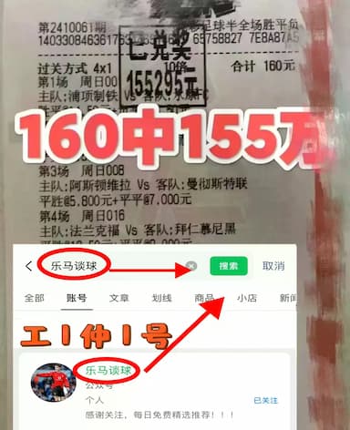 德甲:科隆VS汉堡 今日竞彩足球赛事赛前分析_比赛_战术_对手 德甲:科隆VS汉堡 今日竞彩足球赛事赛前分析_比赛_战术_对手