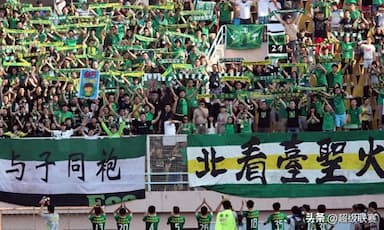 国安争亚冠首胜！3分即逆袭出线，范双杰失误遭弃用塞鸟爆发不晚_比赛_防线_进球