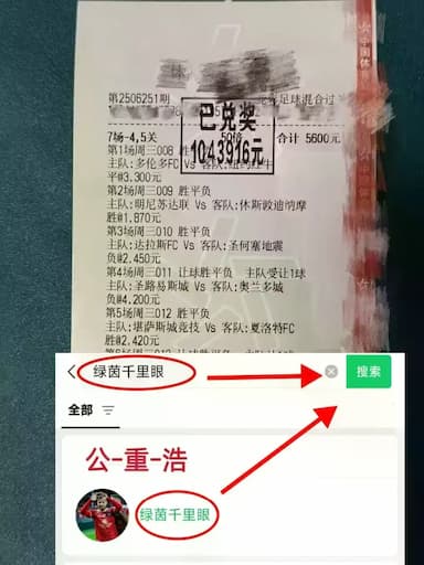 周一001意甲：博洛尼亚VS克雷莫纳赛前全方位分析与比分预测_防守_进攻_主场