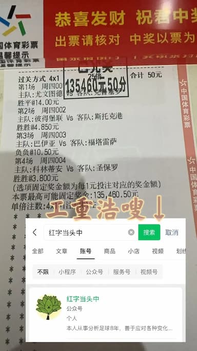 门兴格拉德巴赫VS圣保利赛事前瞻比分预测_进攻_战术_防守